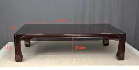 4.5尺机 花梨 一重 バチ no.1601(6-SLV-110)