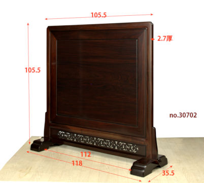 衝立: 紫檀 田中作 腰板透彫り　巾118cm 唐木指物　no.30702